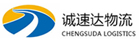 丽水到华容县物流公司